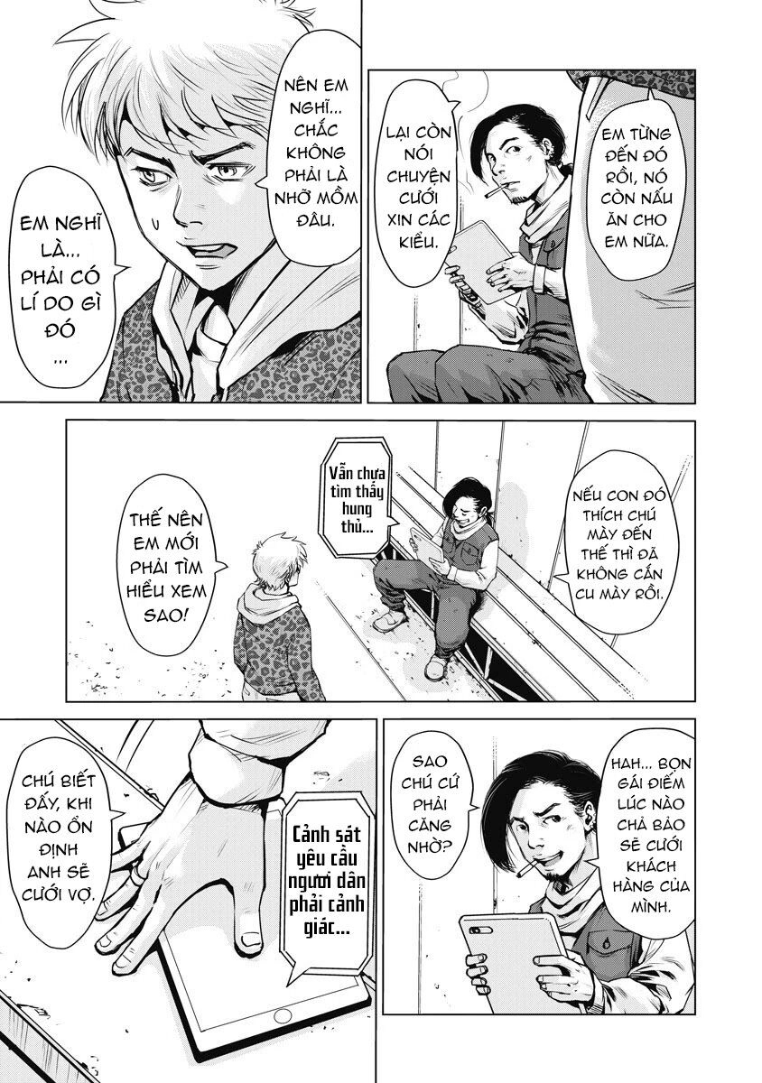 The Devil Of The Gods Chapter 1 - 15