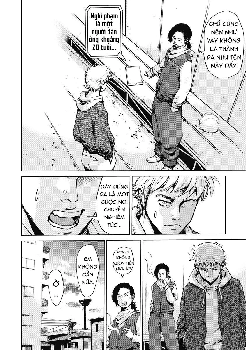 The Devil Of The Gods Chapter 1 - 16