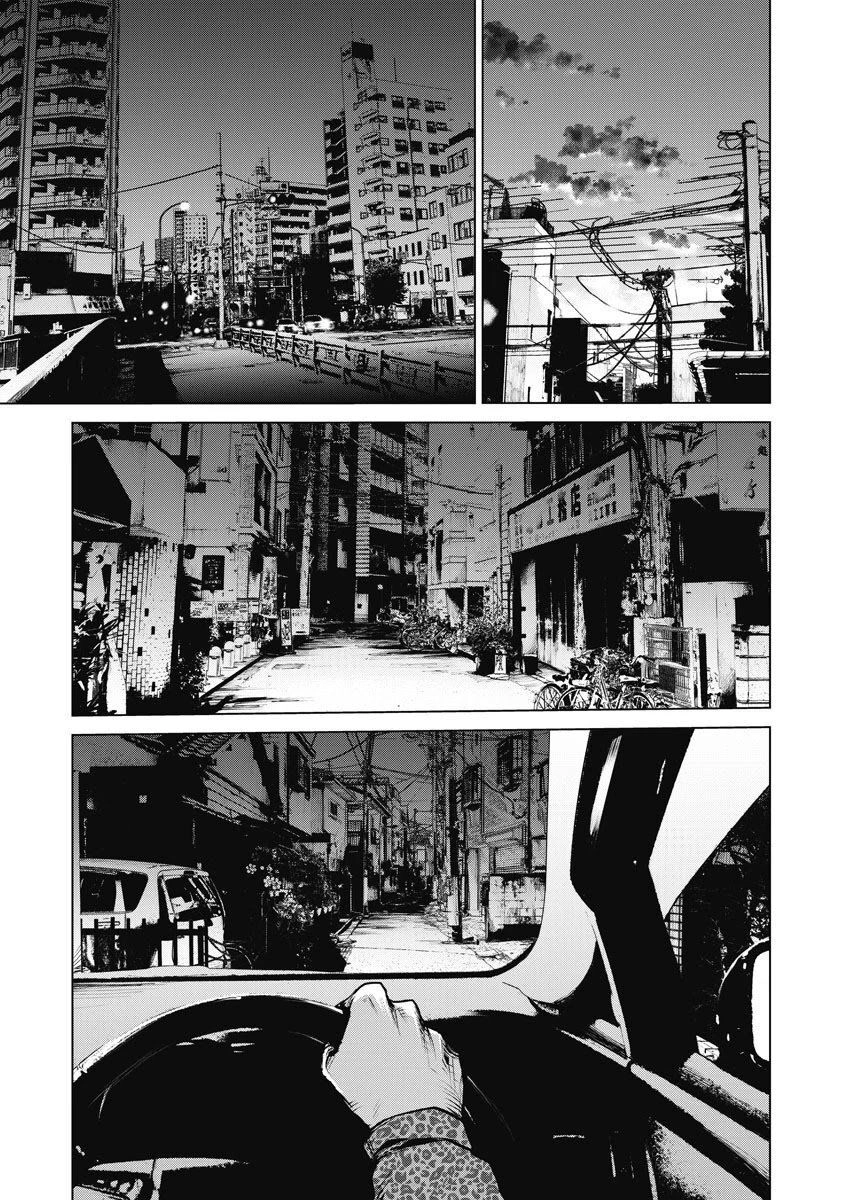 The Devil Of The Gods Chapter 1.5 - 1