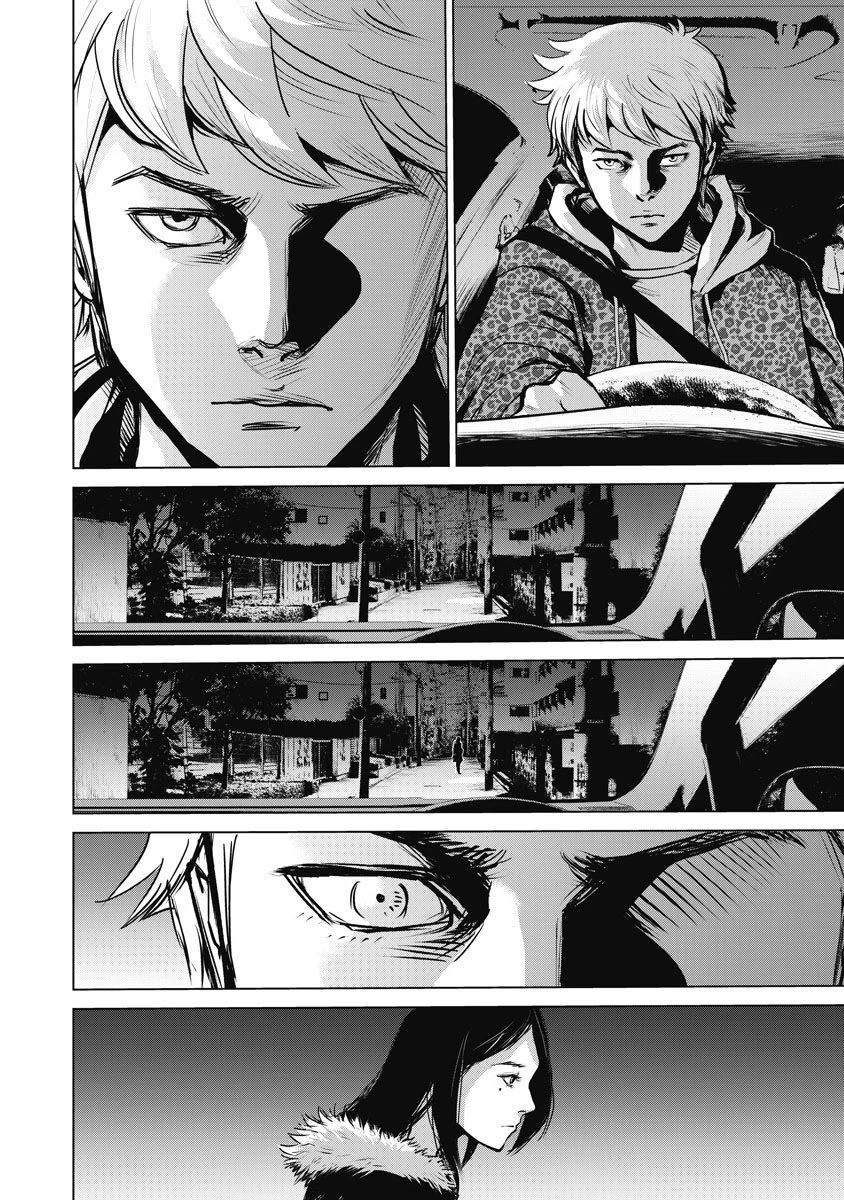 The Devil Of The Gods Chapter 1.5 - 2