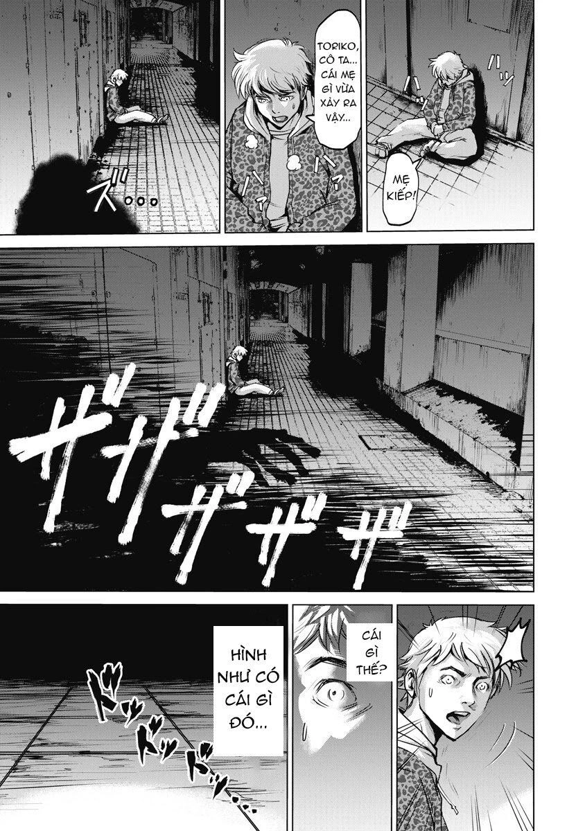 The Devil Of The Gods Chapter 1.5 - 7