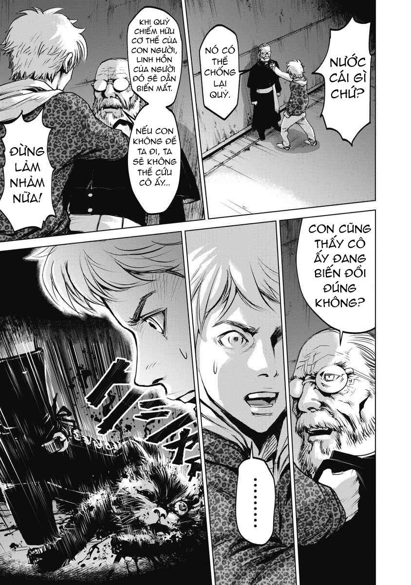 The Devil Of The Gods Chapter 2 - 4