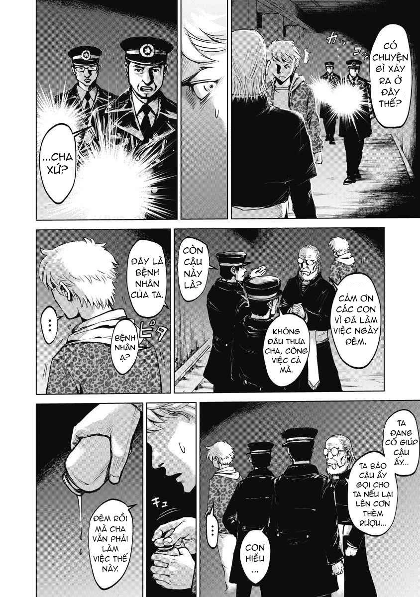 The Devil Of The Gods Chapter 2 - 5