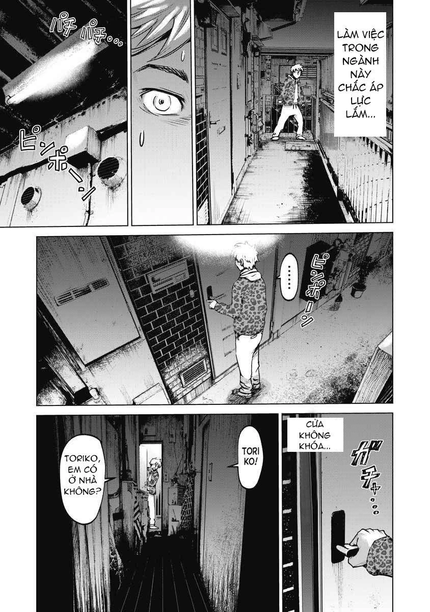 The Devil Of The Gods Chapter 2 - 10