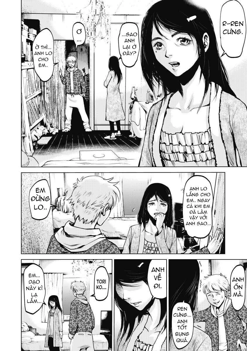 The Devil Of The Gods Chapter 2 - 13