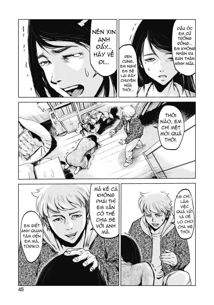 The Devil Of The Gods Chapter 2 - 14