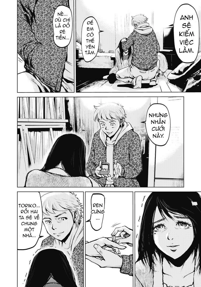 The Devil Of The Gods Chapter 2 - 15