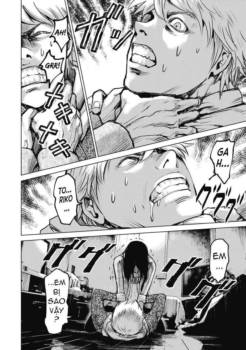 The Devil Of The Gods Chapter 2 - 17