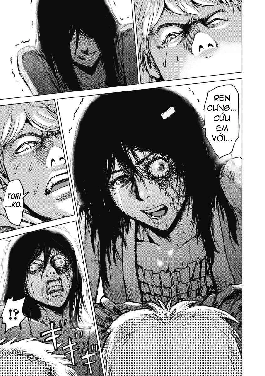 The Devil Of The Gods Chapter 2 - 18