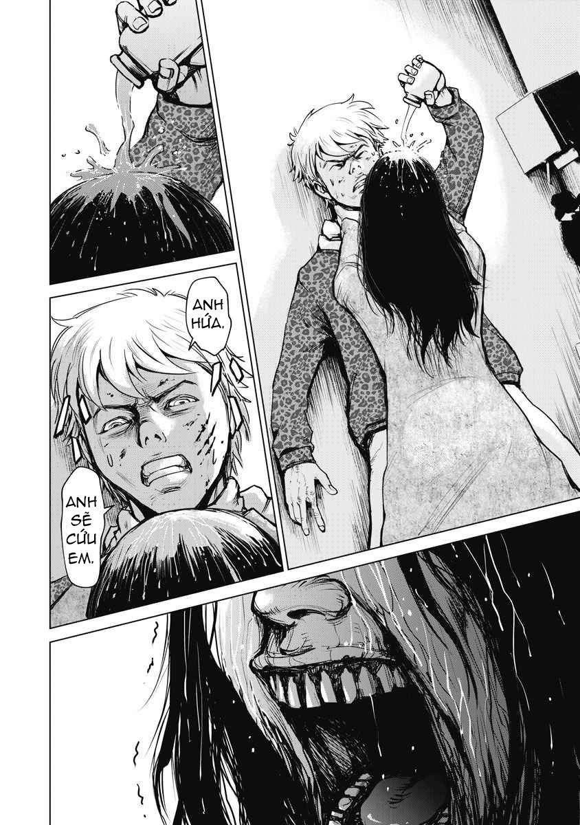 The Devil Of The Gods Chapter 2 - 21