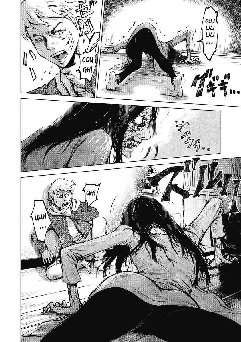 The Devil Of The Gods Chapter 2 - 23