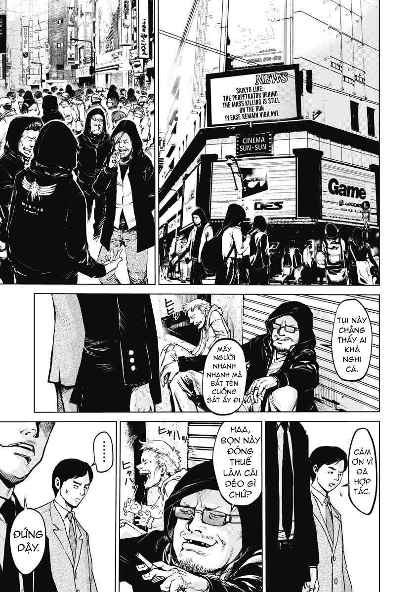 The Devil Of The Gods Chapter 3 - 2