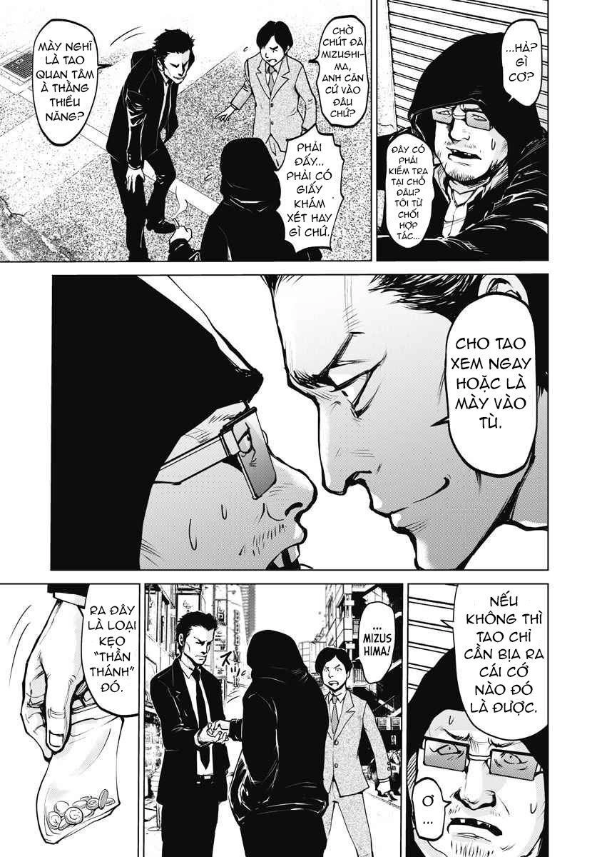 The Devil Of The Gods Chapter 3 - 4