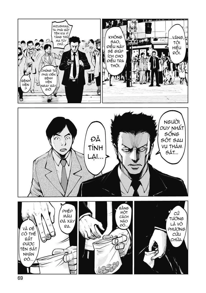 The Devil Of The Gods Chapter 3 - 6