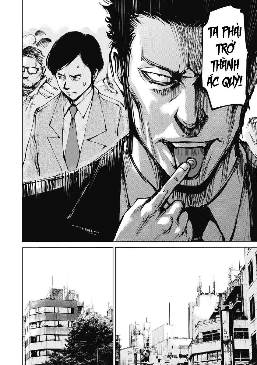 The Devil Of The Gods Chapter 3 - 7