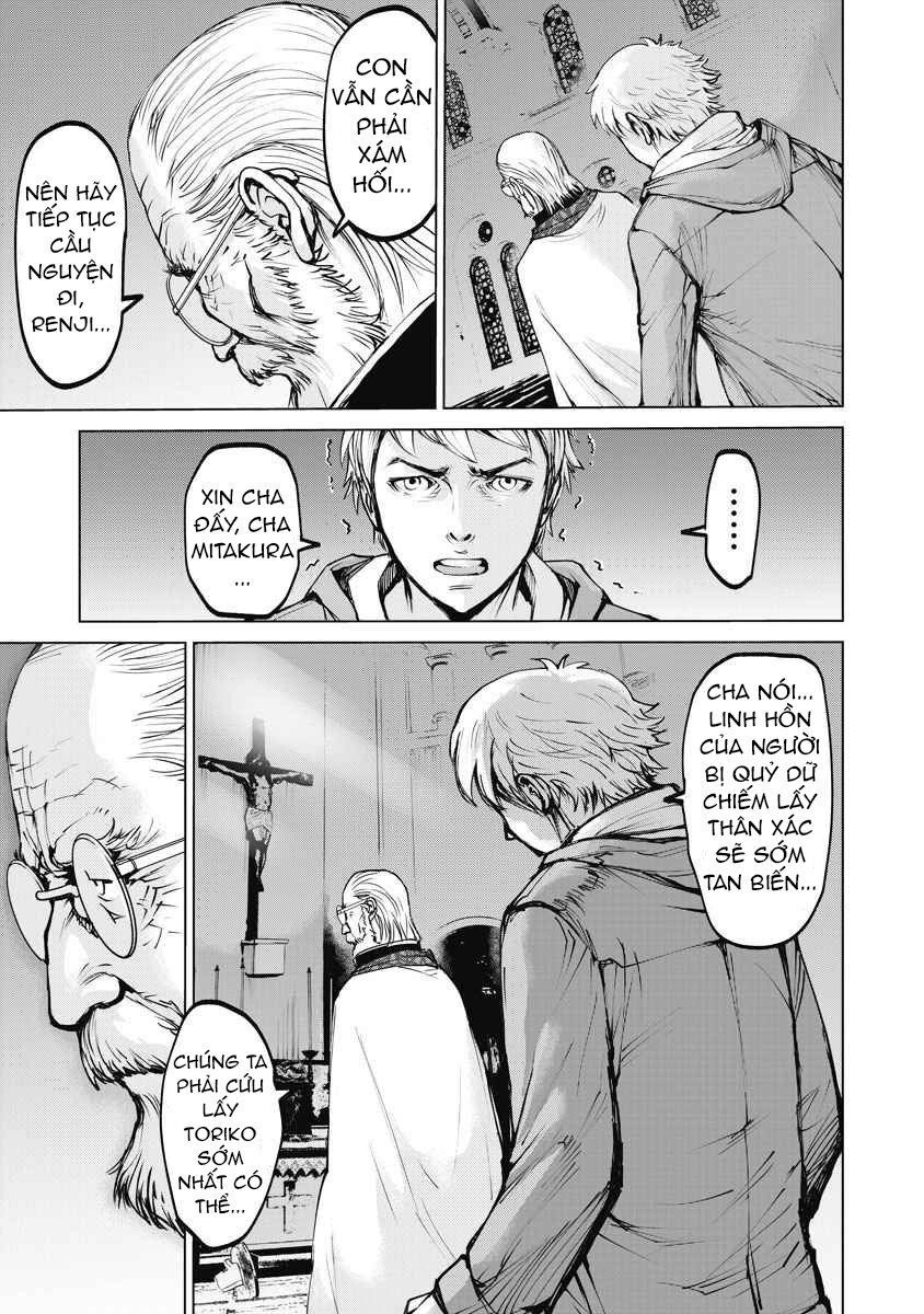 The Devil Of The Gods Chapter 3 - 12