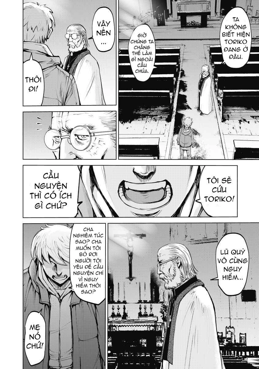 The Devil Of The Gods Chapter 3 - 13