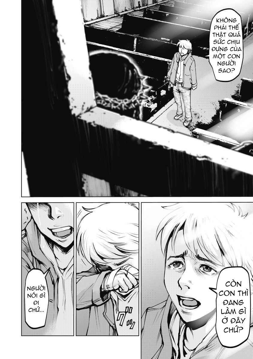 The Devil Of The Gods Chapter 3 - 17