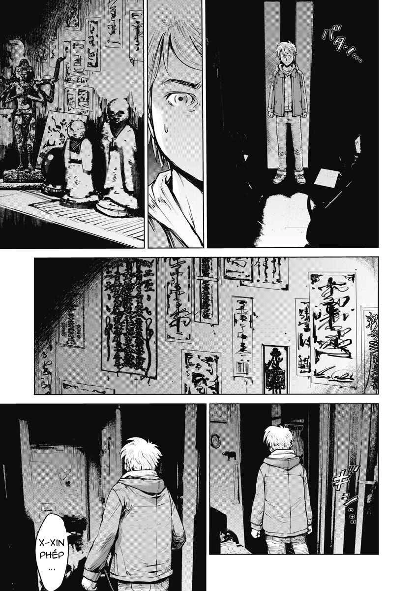 The Devil Of The Gods Chapter 3 - 22