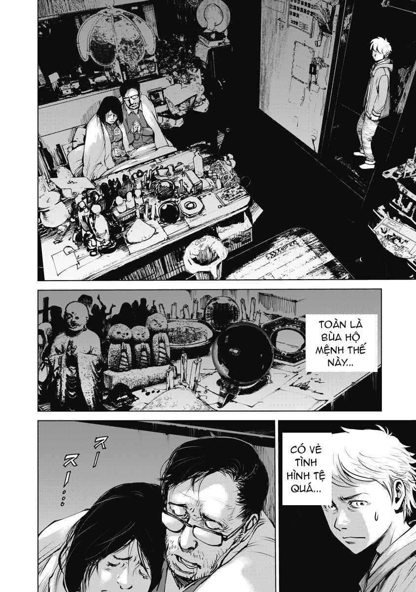 The Devil Of The Gods Chapter 3 - 23