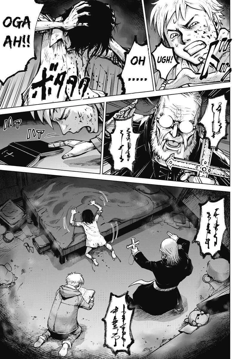 The Devil Of The Gods Chapter 4 - 7