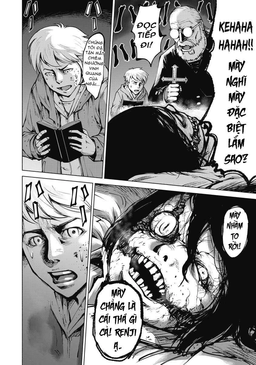 The Devil Of The Gods Chapter 4 - 10