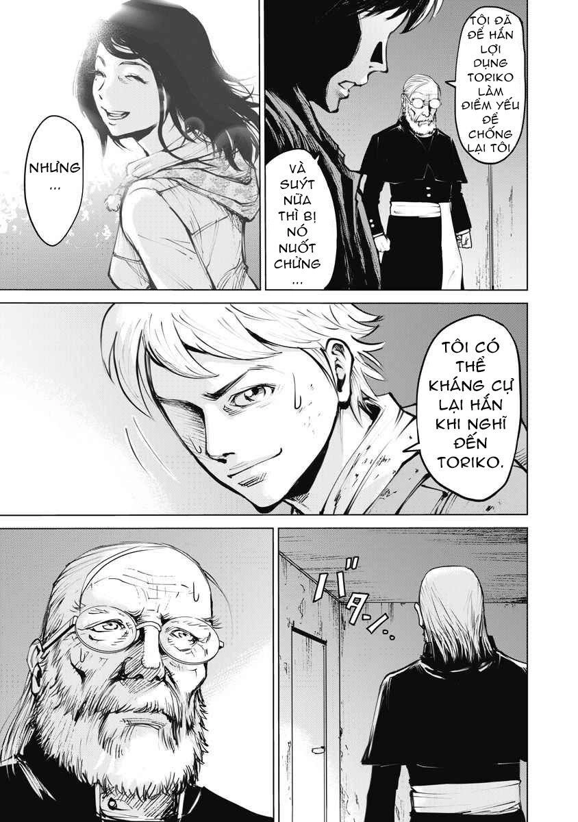 The Devil Of The Gods Chapter 4 - 31