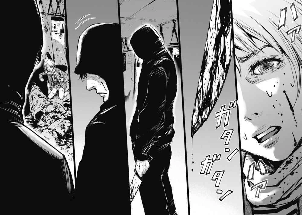 The Devil Of The Gods Chapter 5 - 3