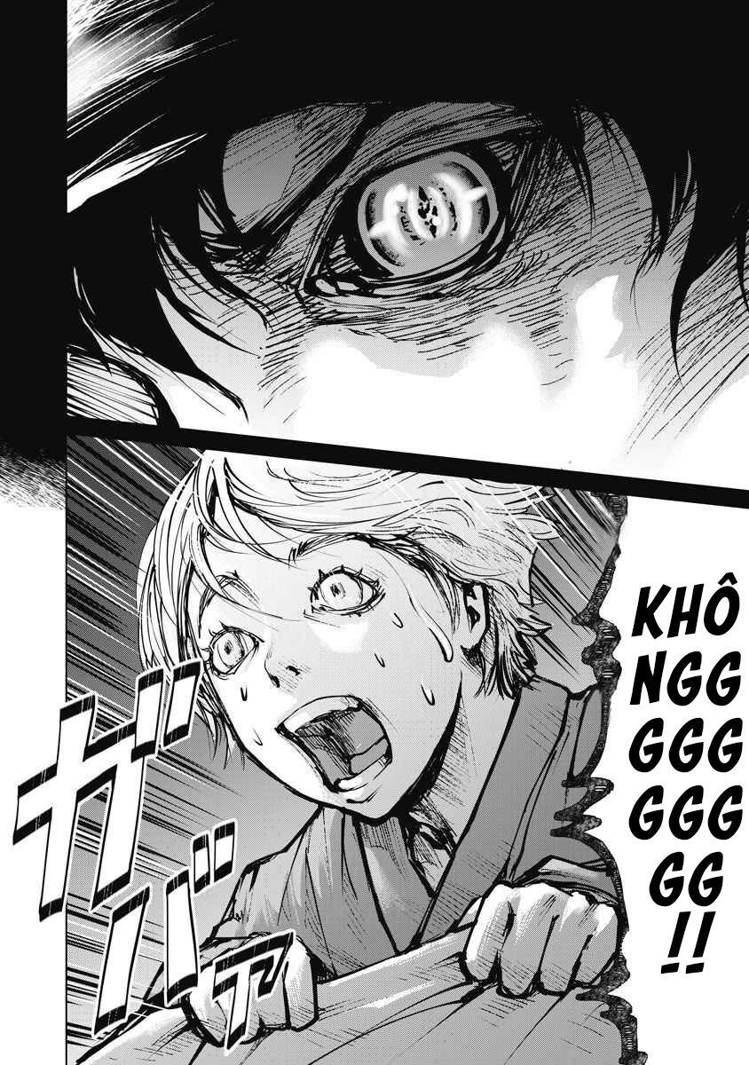 The Devil Of The Gods Chapter 5 - 4