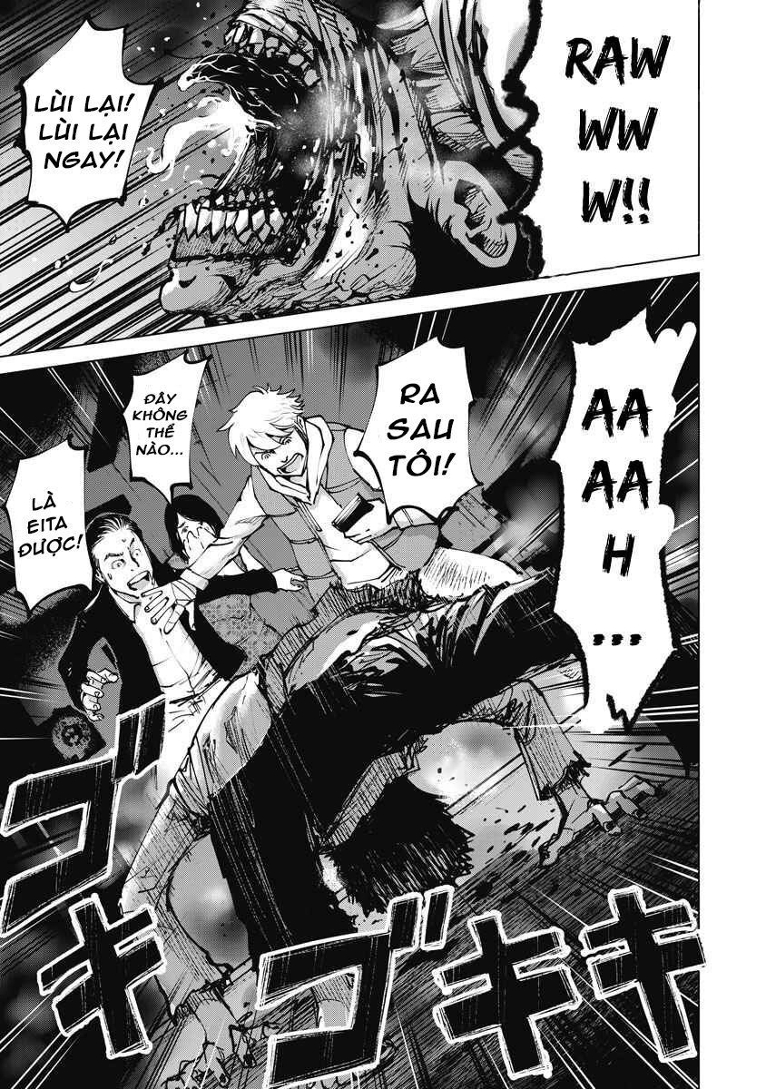 The Devil Of The Gods Chapter 5 - 13