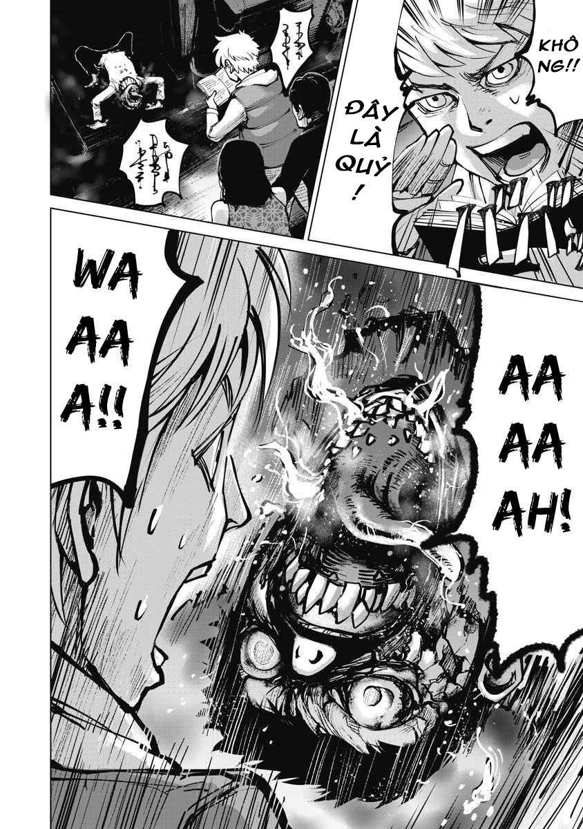 The Devil Of The Gods Chapter 5 - 14