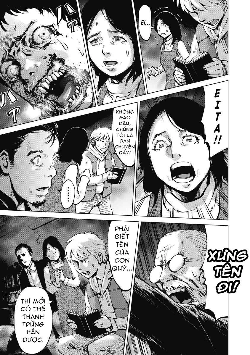 The Devil Of The Gods Chapter 5 - 17