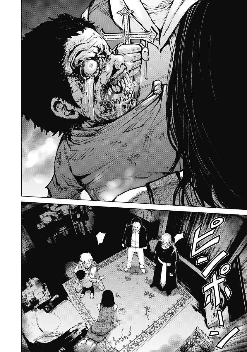 The Devil Of The Gods Chapter 5 - 24