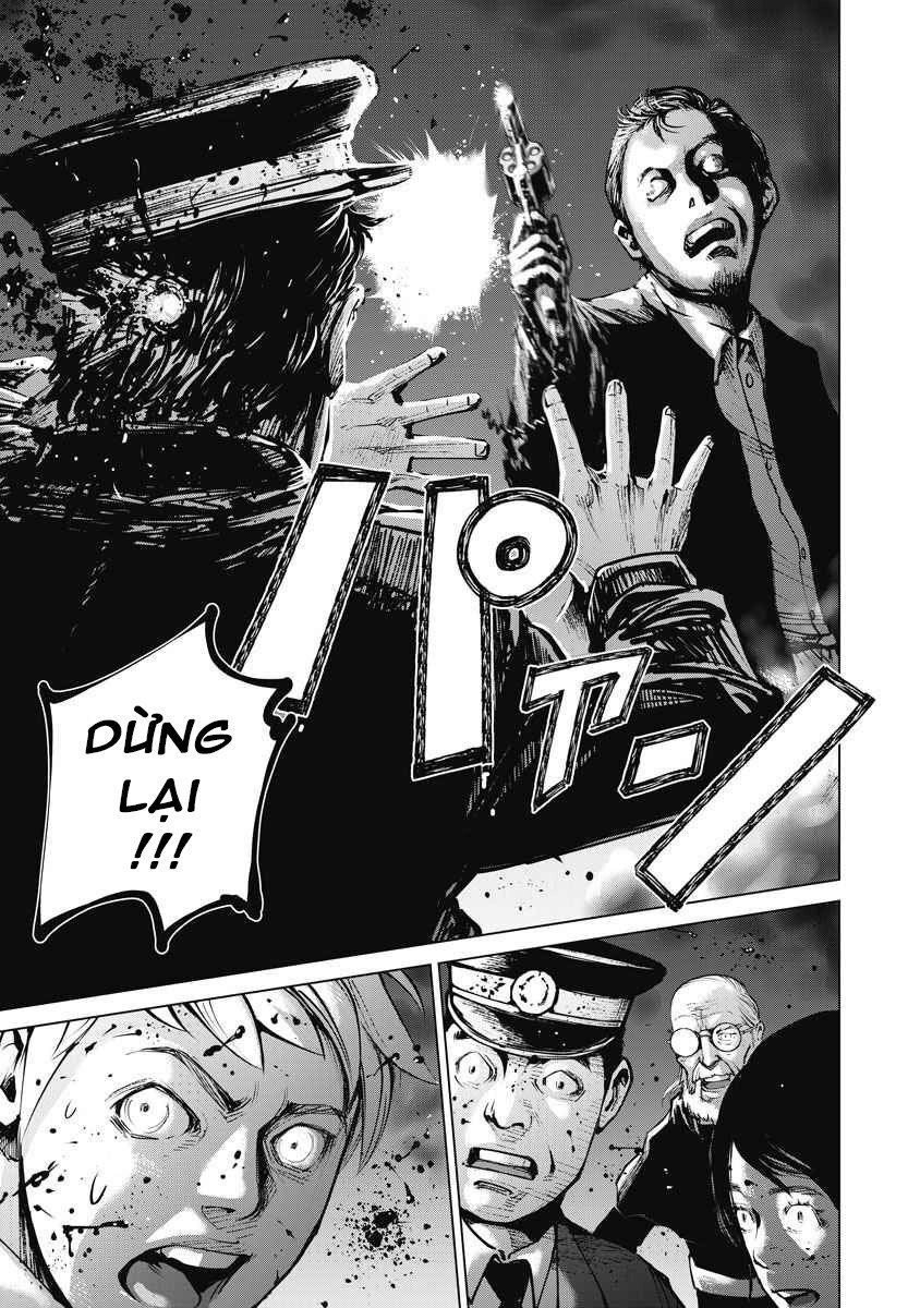 The Devil Of The Gods Chapter 5 - 27