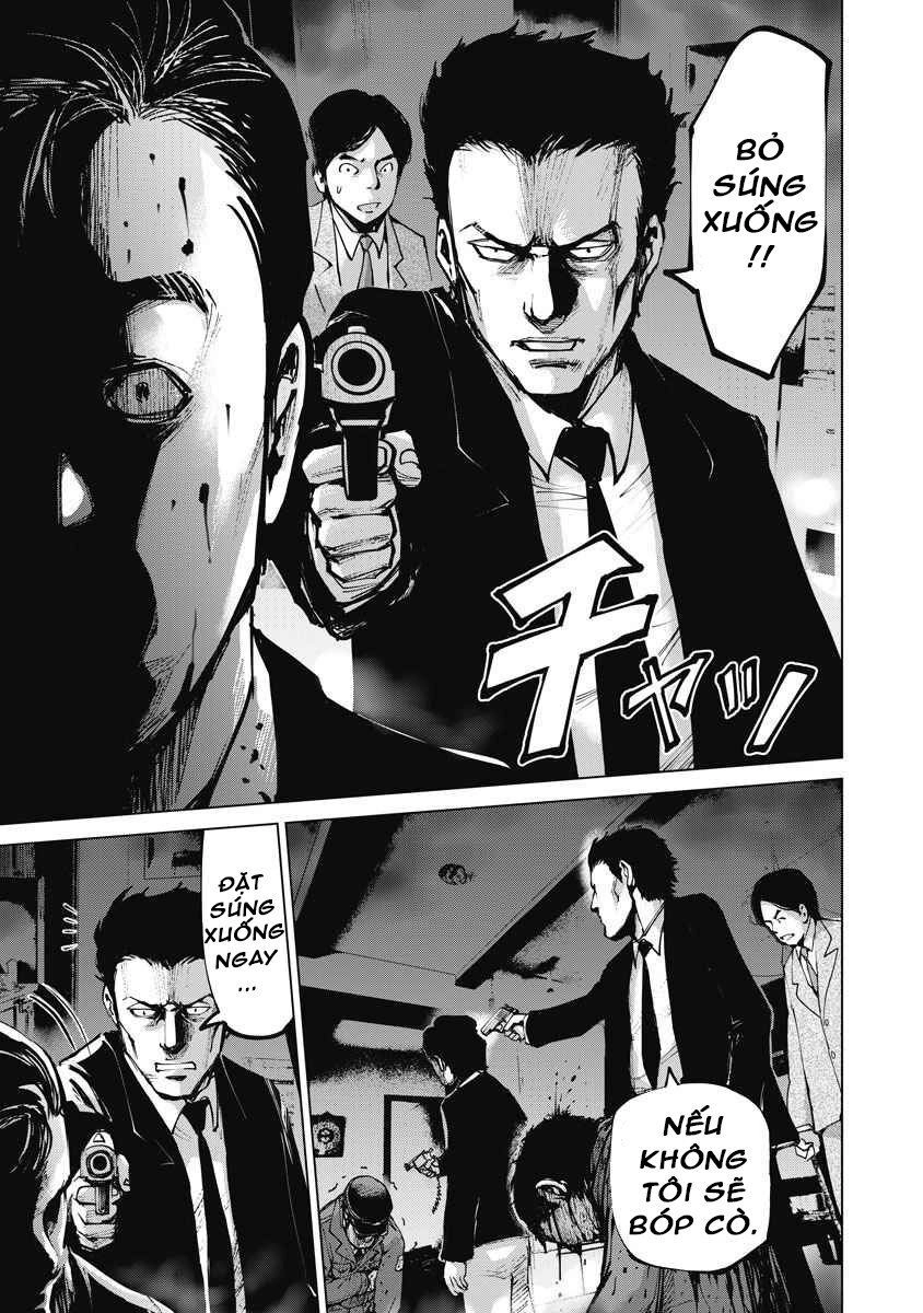 The Devil Of The Gods Chapter 5 - 31