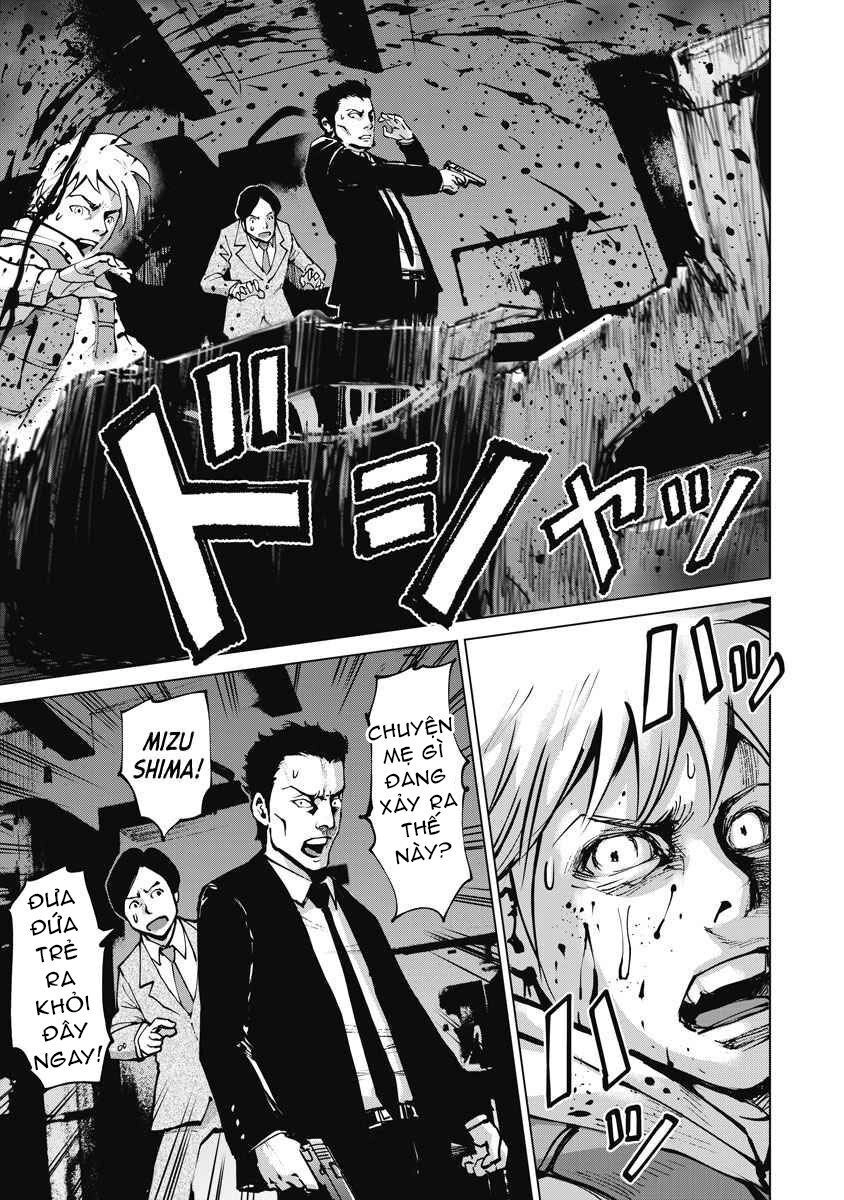 The Devil Of The Gods Chapter 5 - 33