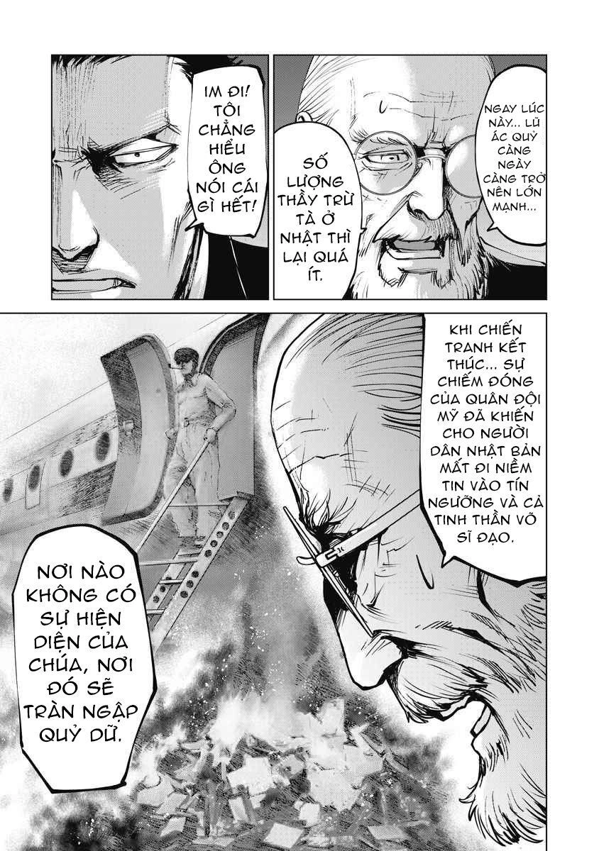 The Devil Of The Gods Chapter 5 - 37