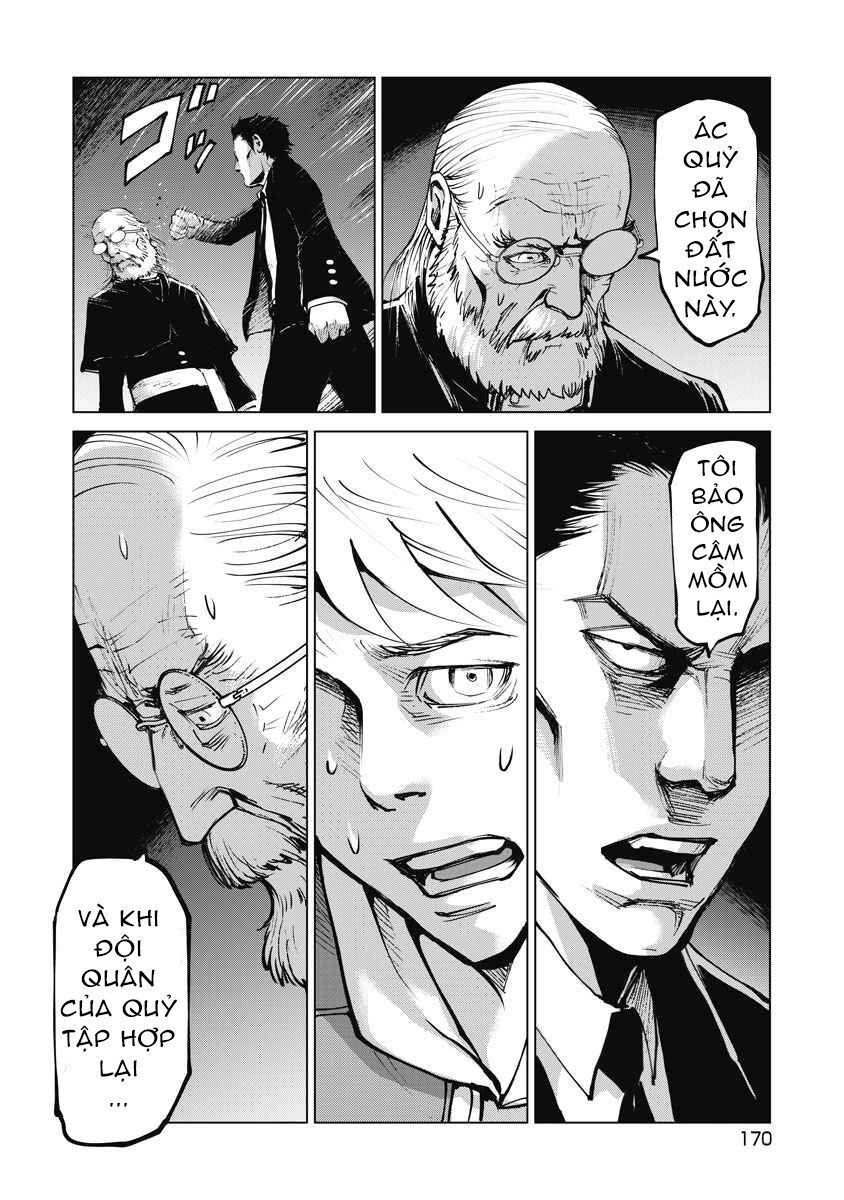 The Devil Of The Gods Chapter 5 - 38