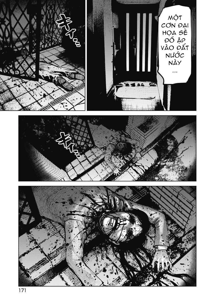 The Devil Of The Gods Chapter 5 - 39