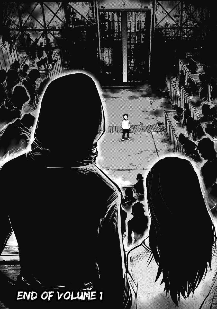 The Devil Of The Gods Chapter 5 - 42