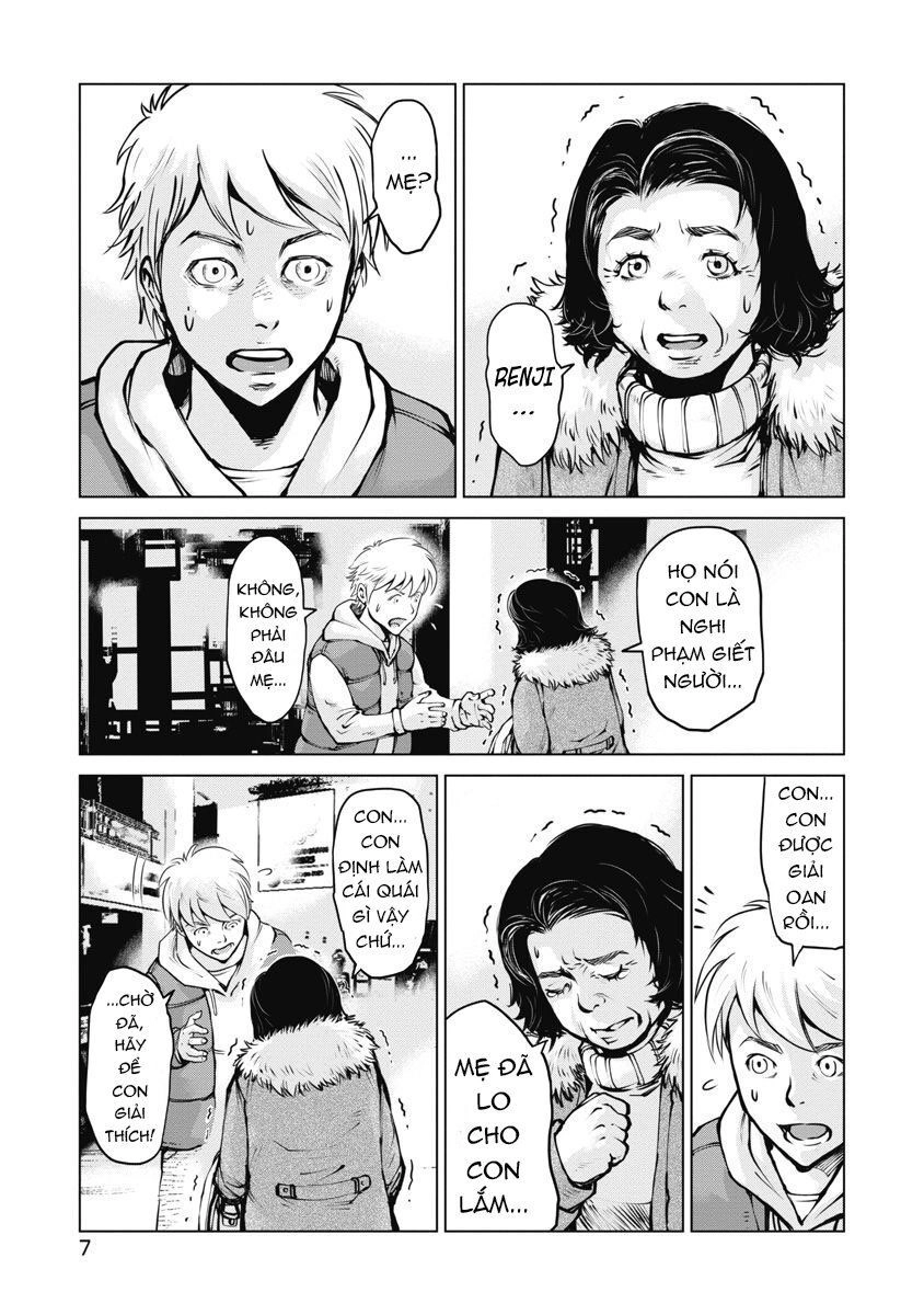 The Devil Of The Gods Chapter 6 - 9