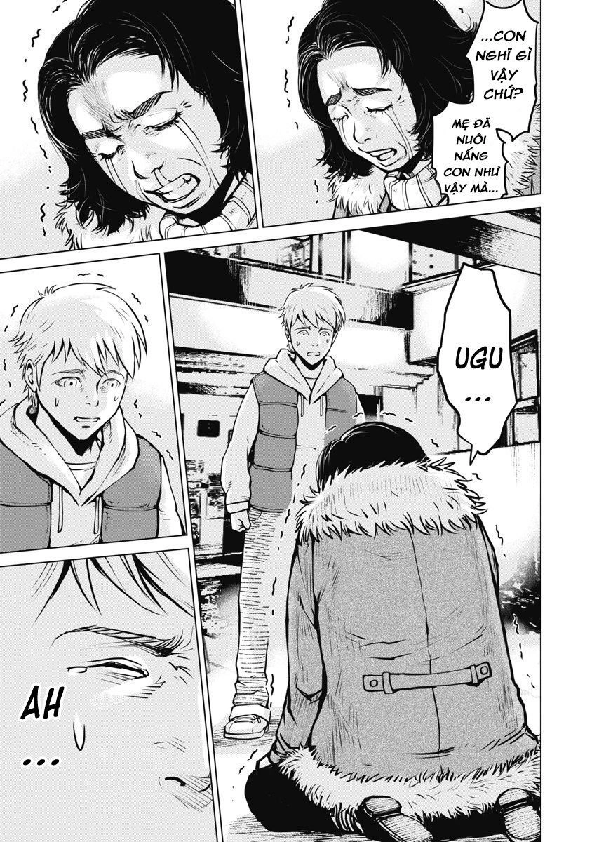 The Devil Of The Gods Chapter 6 - 11