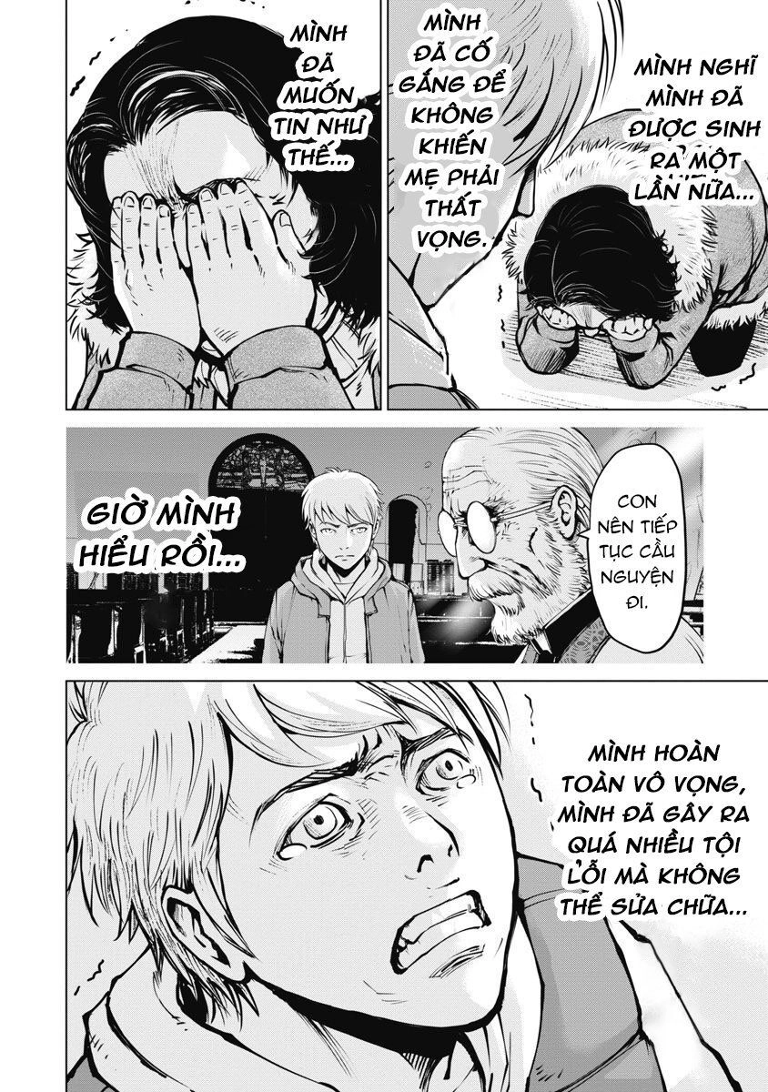 The Devil Of The Gods Chapter 6 - 12