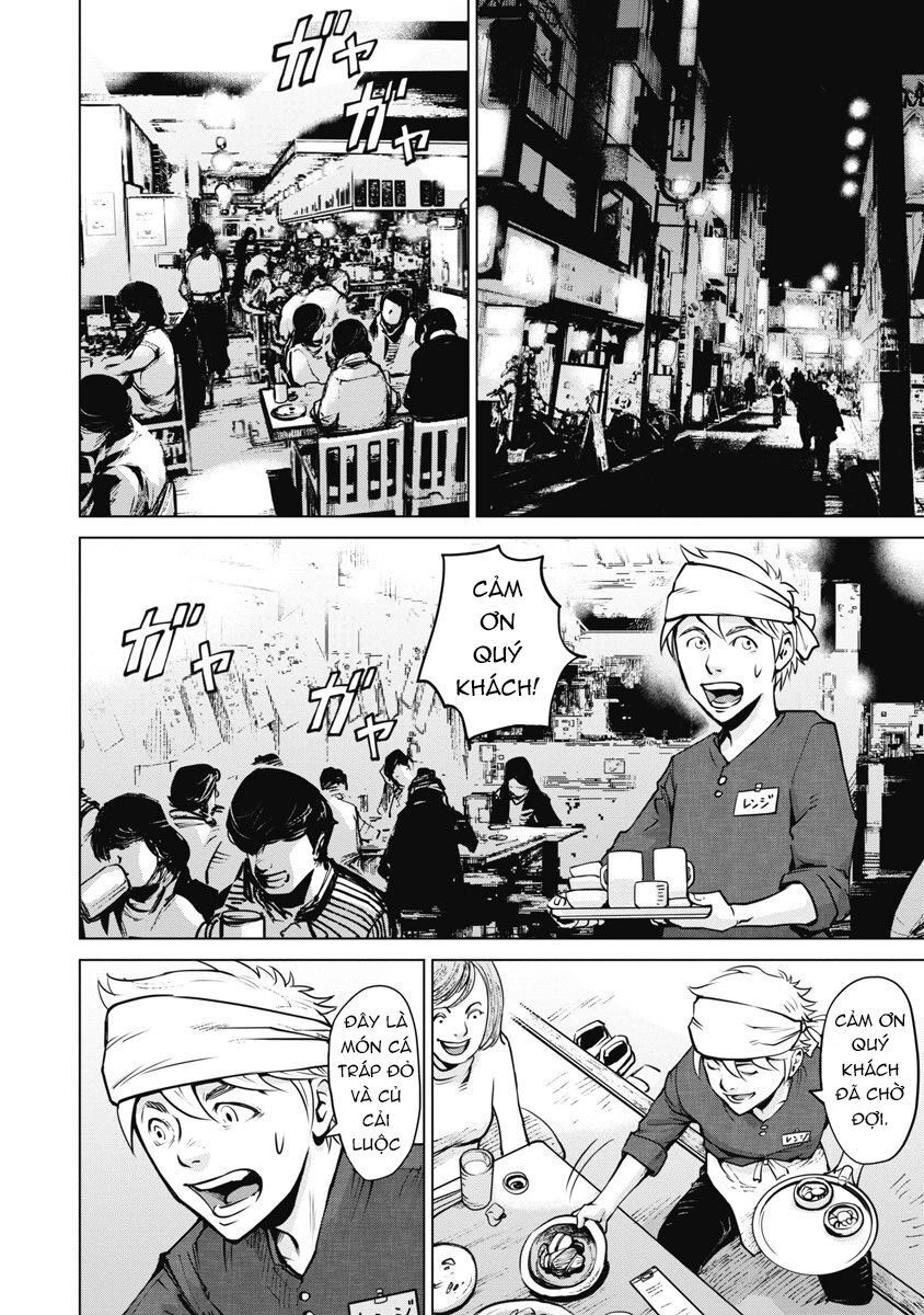 The Devil Of The Gods Chapter 6 - 15