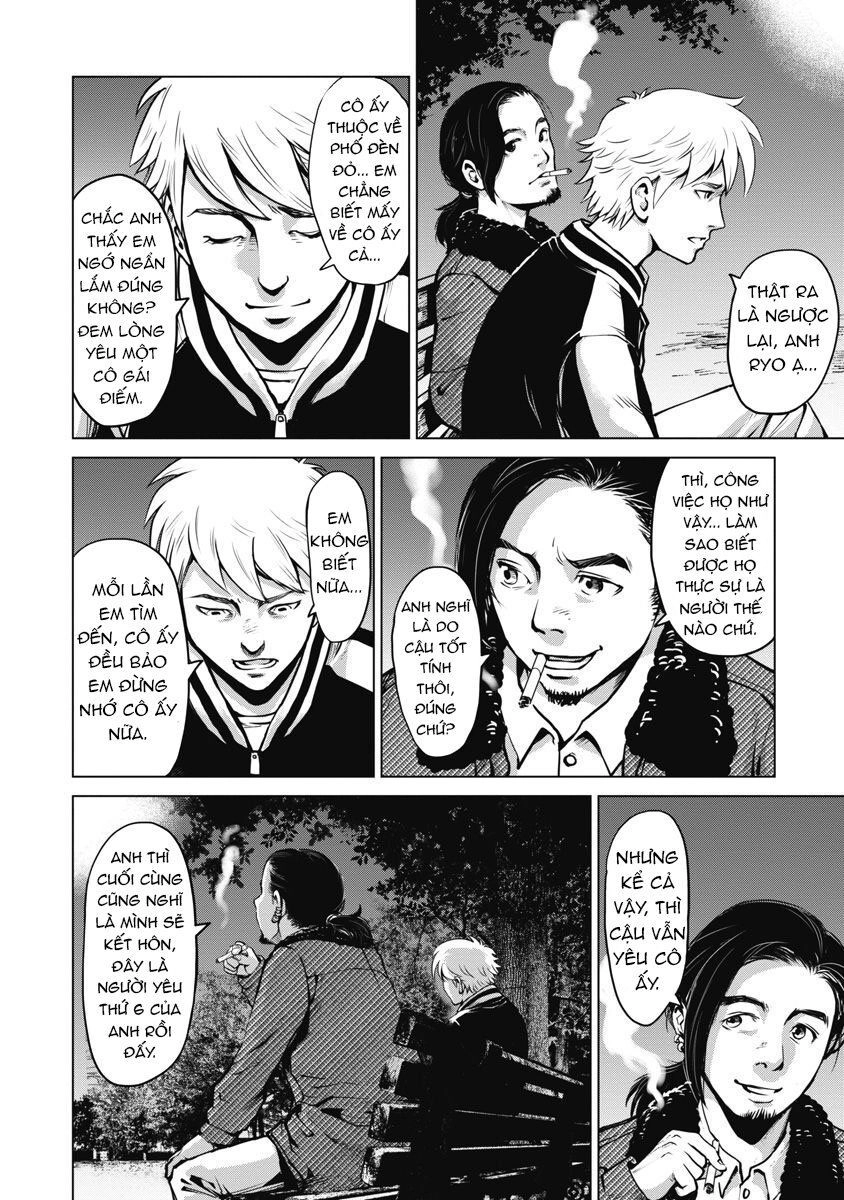 The Devil Of The Gods Chapter 6 - 17