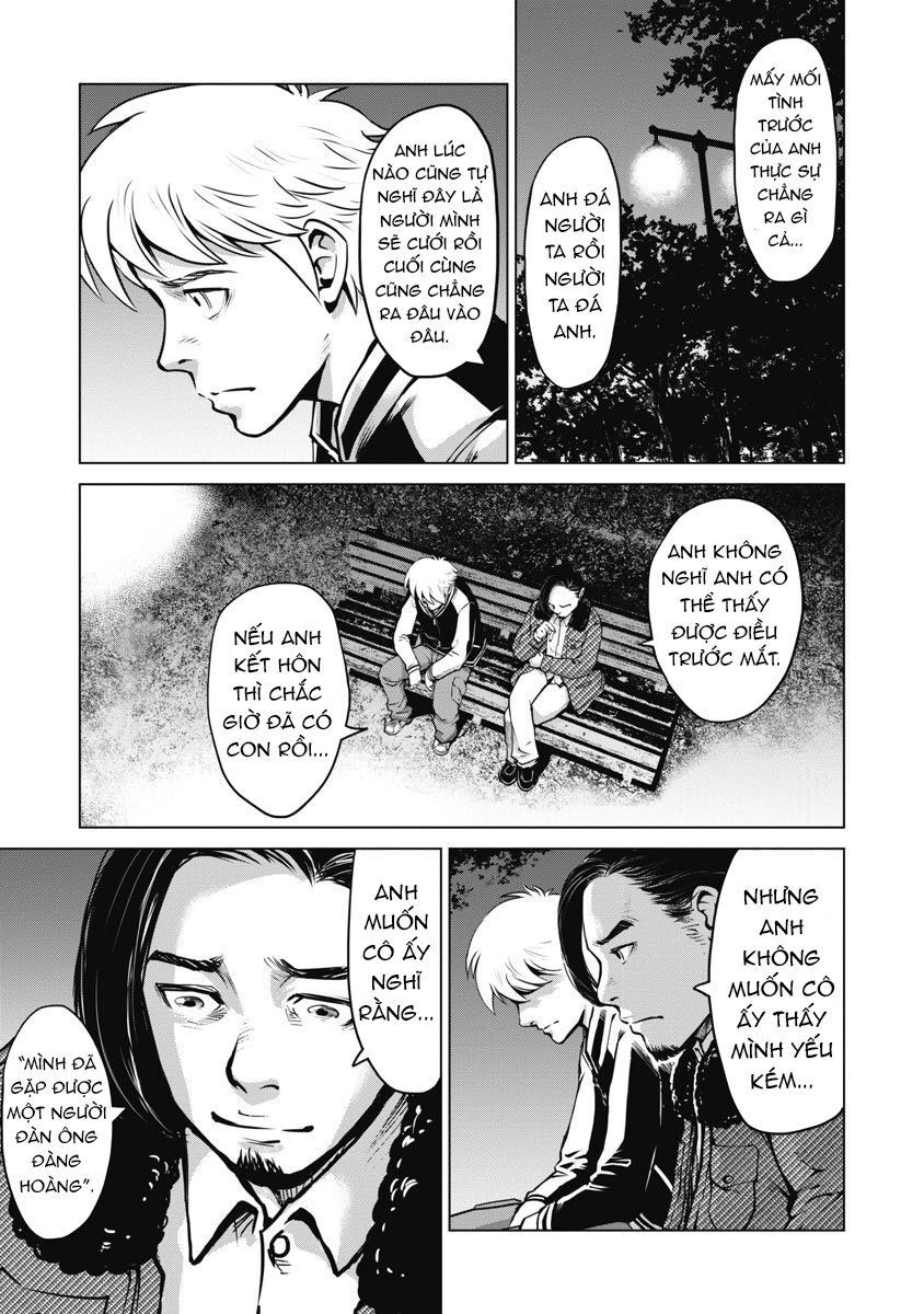 The Devil Of The Gods Chapter 6 - 18