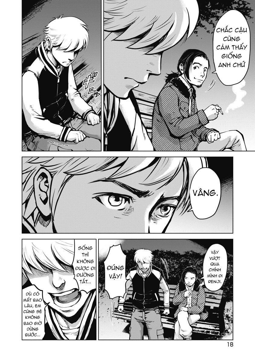 The Devil Of The Gods Chapter 6 - 19