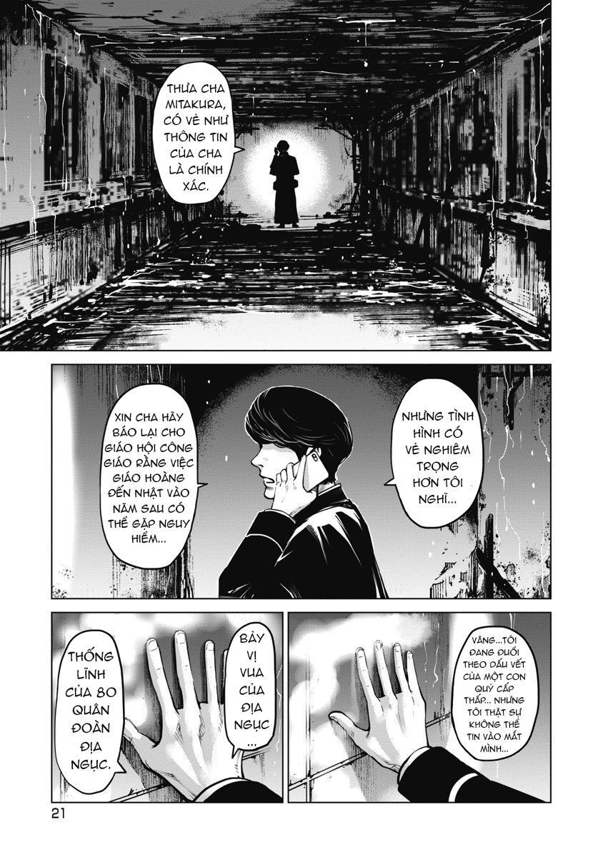 The Devil Of The Gods Chapter 6 - 22