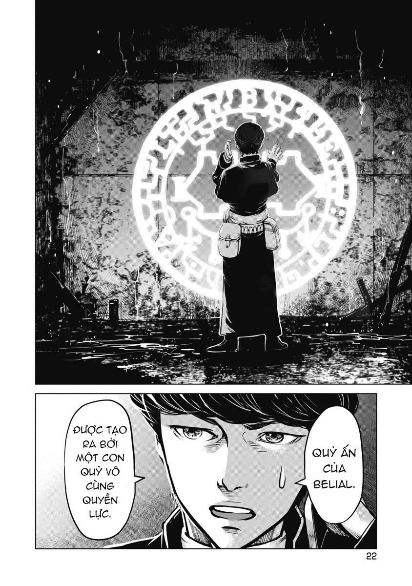 The Devil Of The Gods Chapter 6 - 23