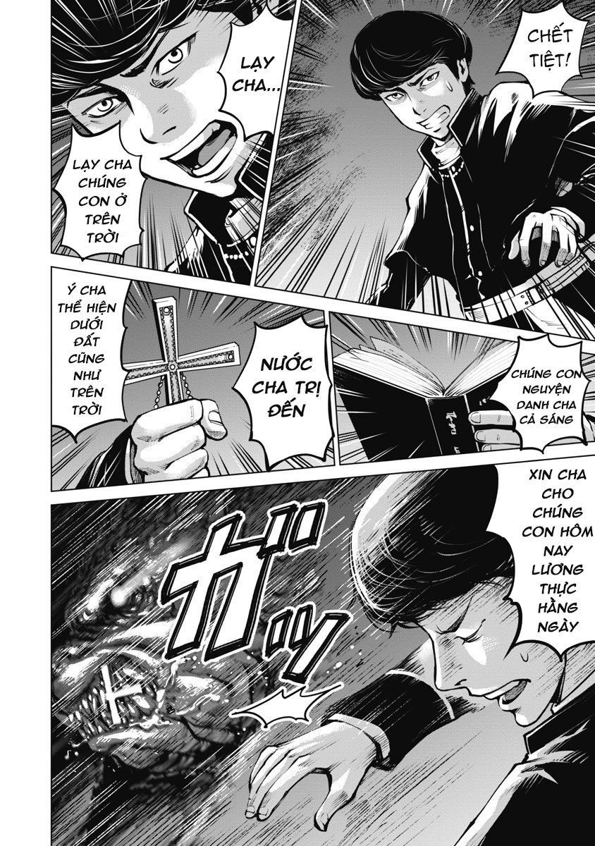 The Devil Of The Gods Chapter 6 - 25